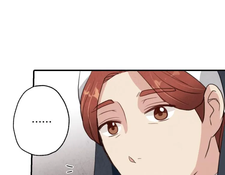 第57话 一起花瓣浴吧？ 第90页