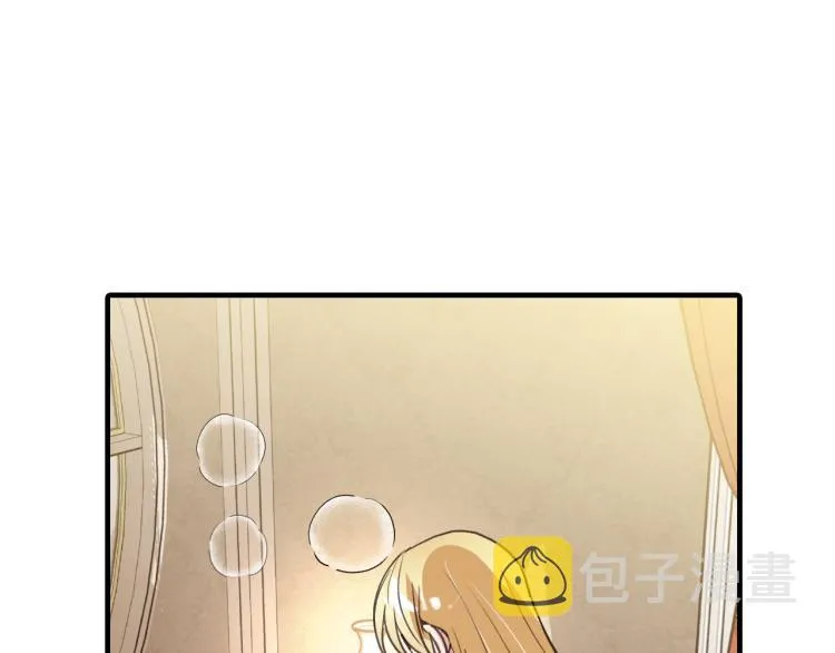 第57话 一起花瓣浴吧？ 第107页