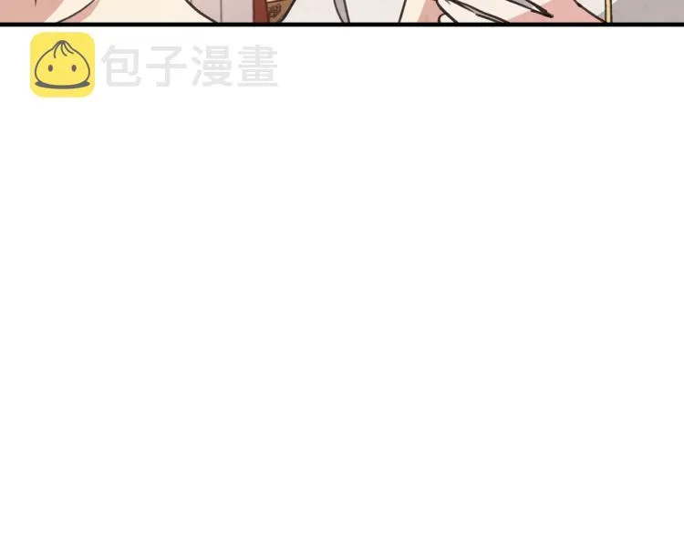 第57话 一起花瓣浴吧？ 第113页