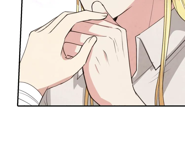 第57话 一起花瓣浴吧？ 第118页