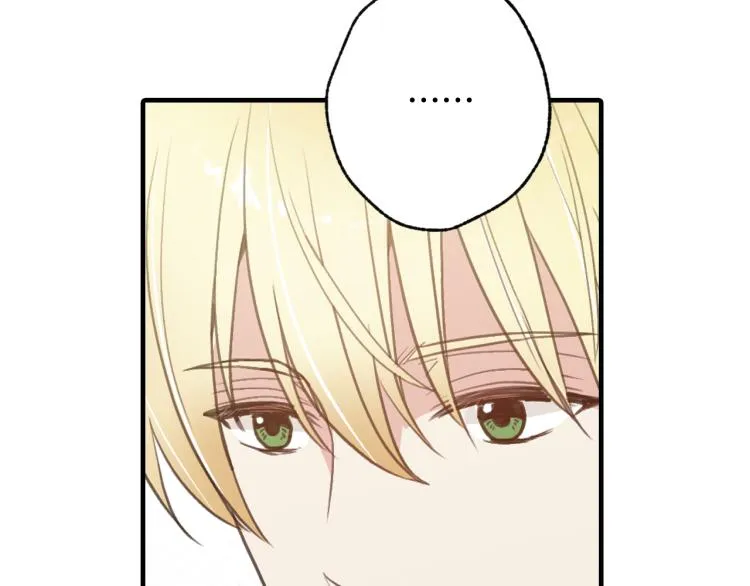 第57话 一起花瓣浴吧？ 第126页