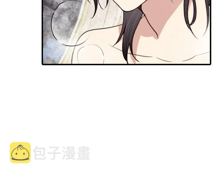 第57话 一起花瓣浴吧？ 第132页