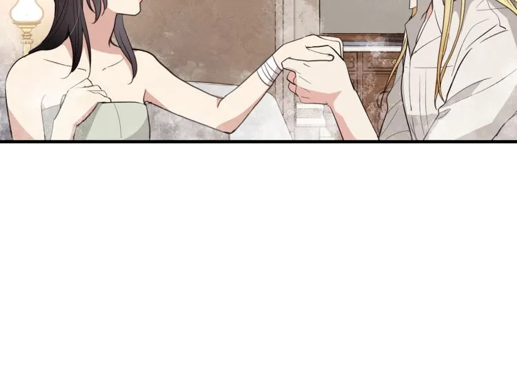 第57话 一起花瓣浴吧？ 第134页