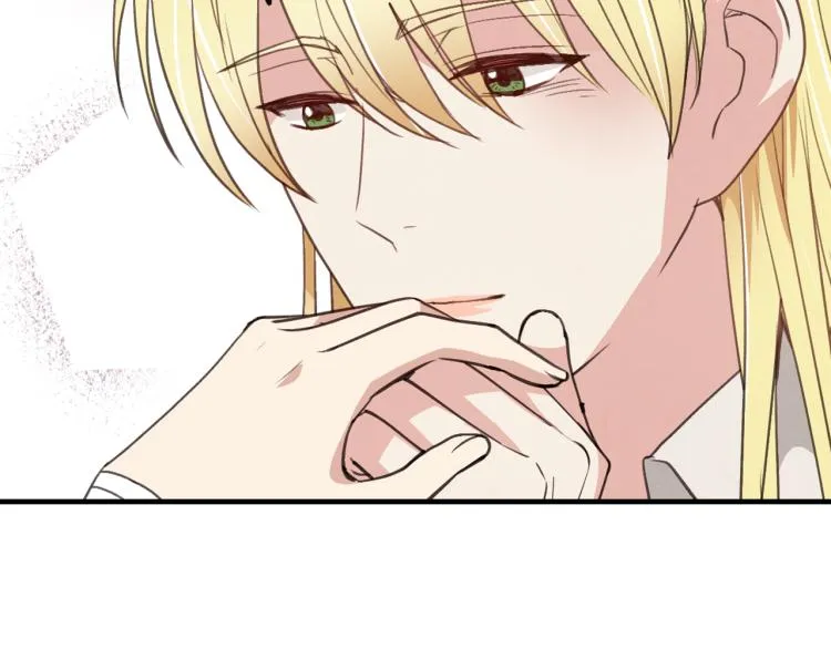 第57话 一起花瓣浴吧？ 第138页