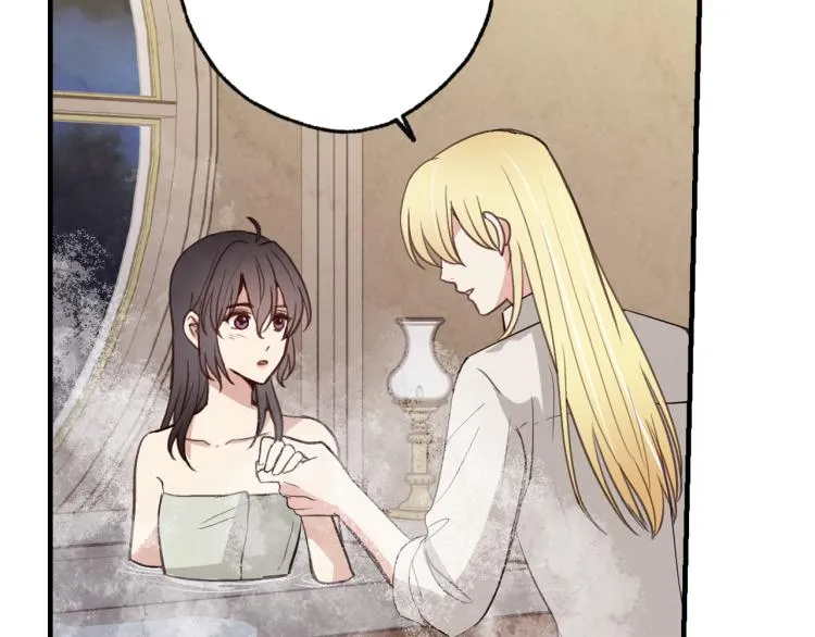 第57话 一起花瓣浴吧？ 第145页