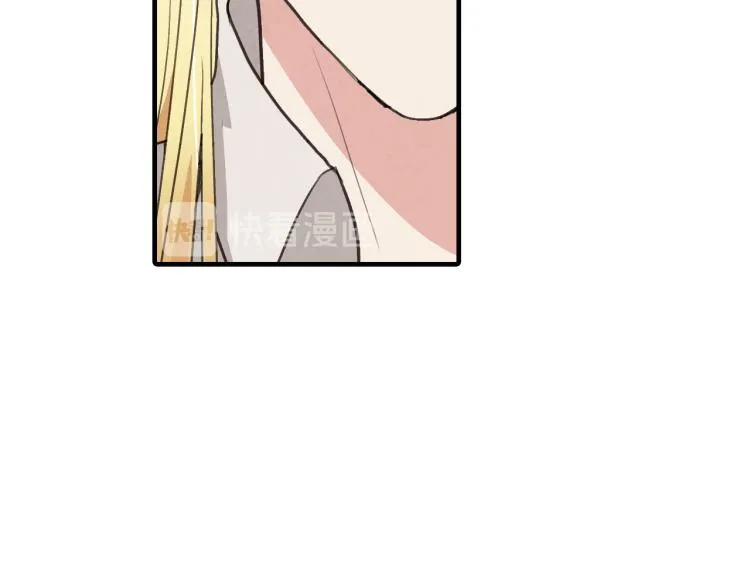 第57话 一起花瓣浴吧？ 第154页