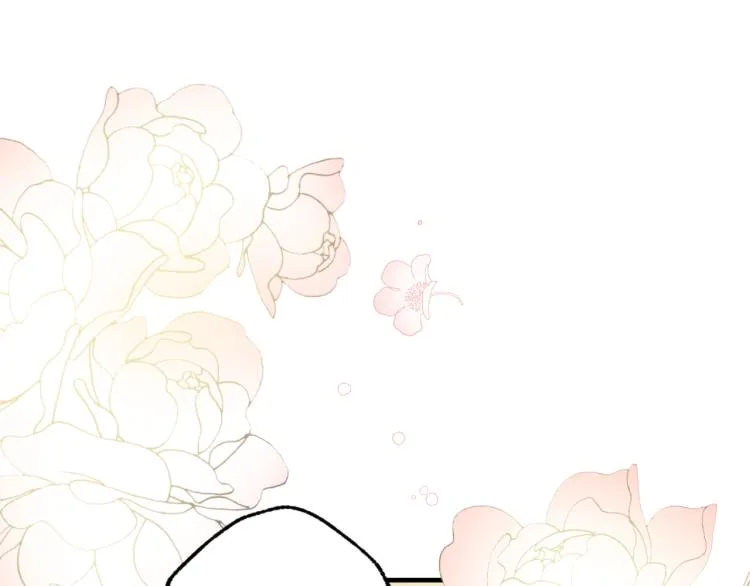 第57话 一起花瓣浴吧？ 第155页