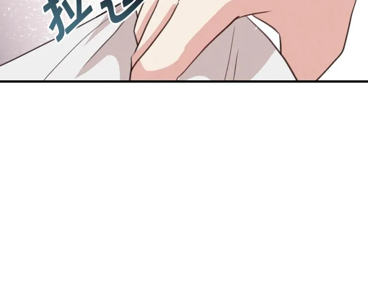 第57话 一起花瓣浴吧？ 第160页