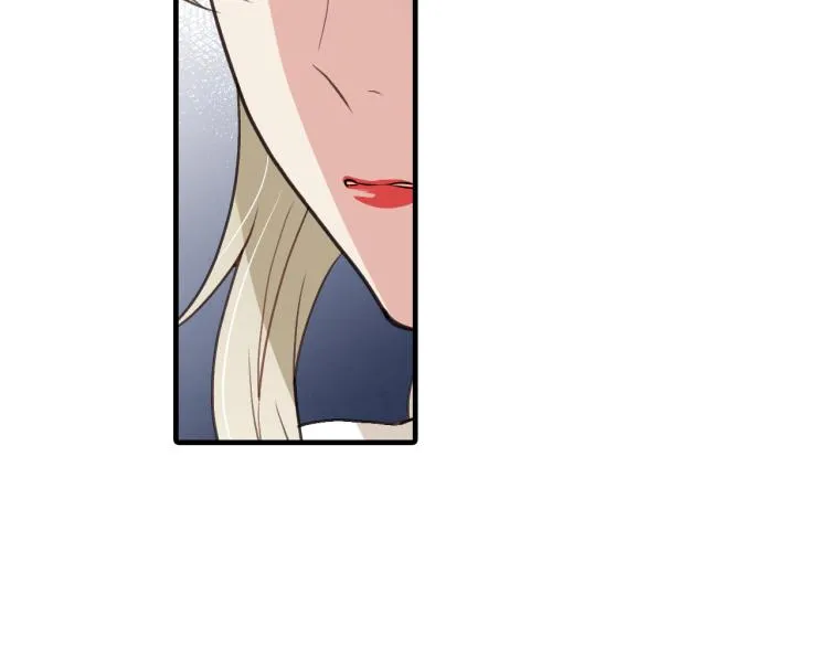 第58话 假公主的愤怒 第24页