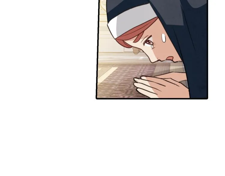 第58话 假公主的愤怒 第52页