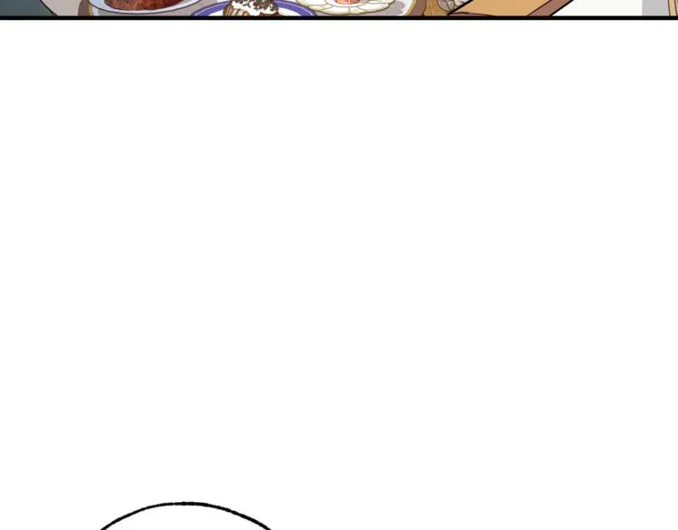 第58话 假公主的愤怒 第85页