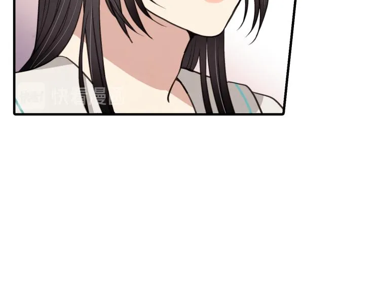 第58话 假公主的愤怒 第87页