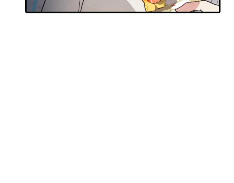 第58话 假公主的愤怒 第101页
