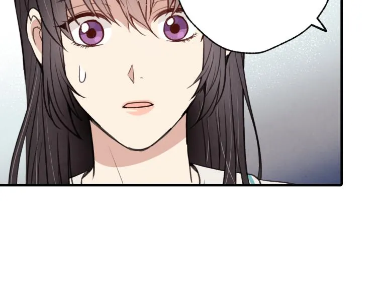 第58话 假公主的愤怒 第131页