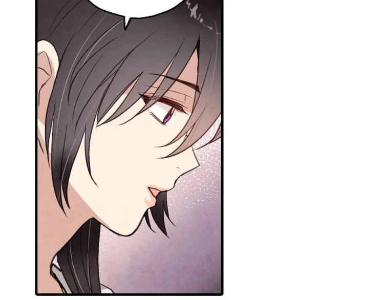 第58话 假公主的愤怒 第152页