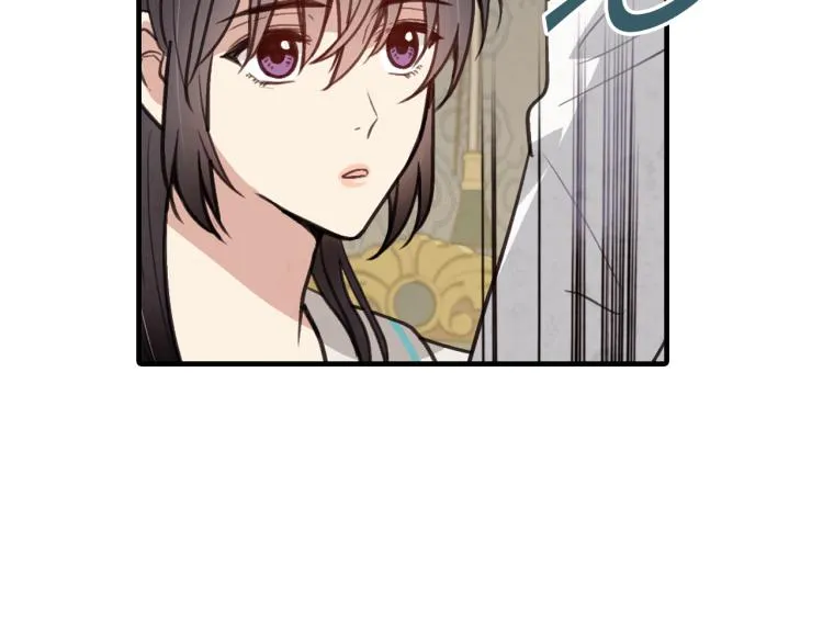 第58话 假公主的愤怒 第157页