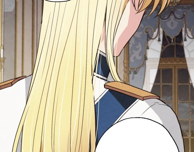 第58话 假公主的愤怒 第160页