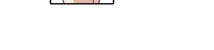 第59话 拥你入怀 第30页