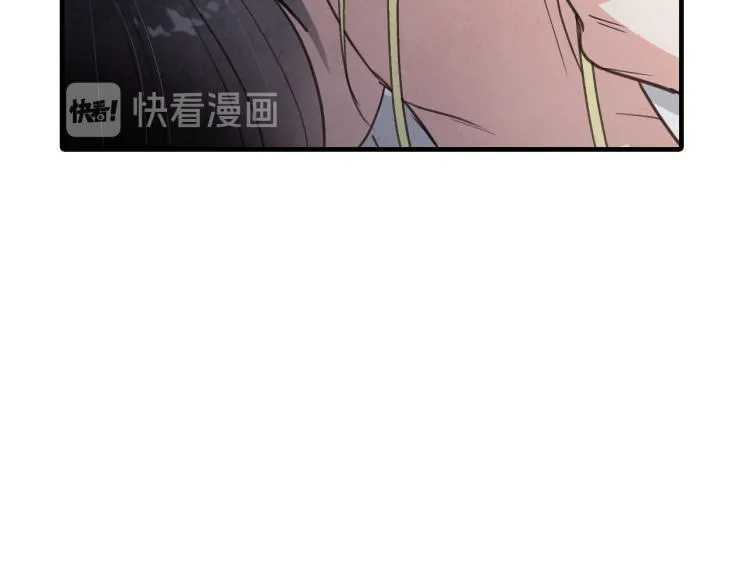 第59话 拥你入怀 第116页