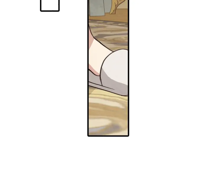 第59话 拥你入怀 第144页