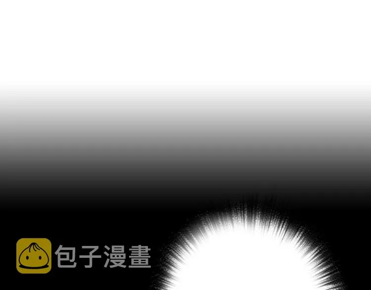 第59话 拥你入怀 第159页