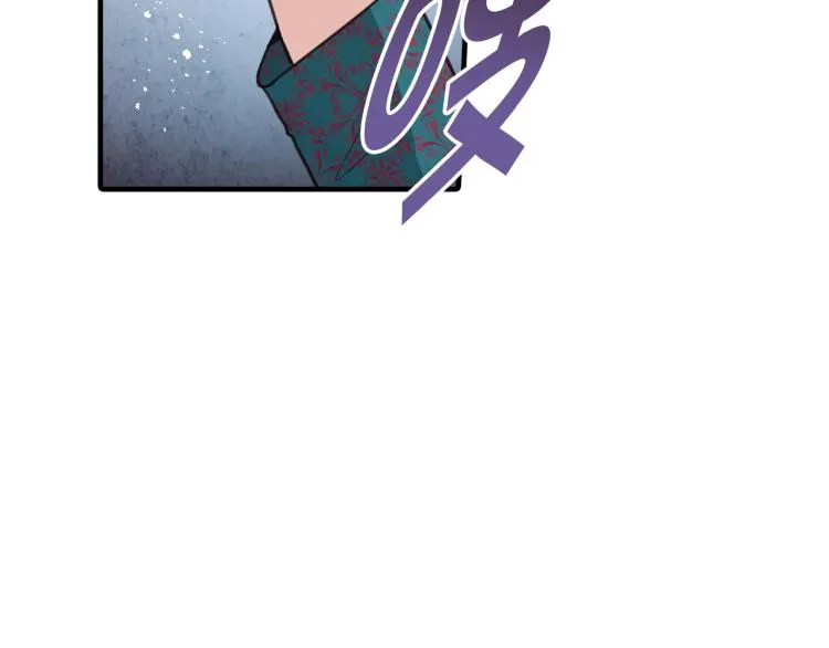 第60话 假公主撒泼 第58页