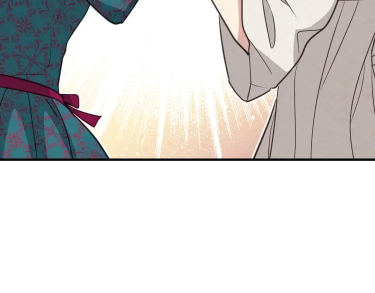 第60话 假公主撒泼 第61页