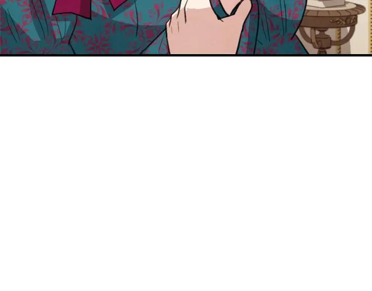第60话 假公主撒泼 第74页