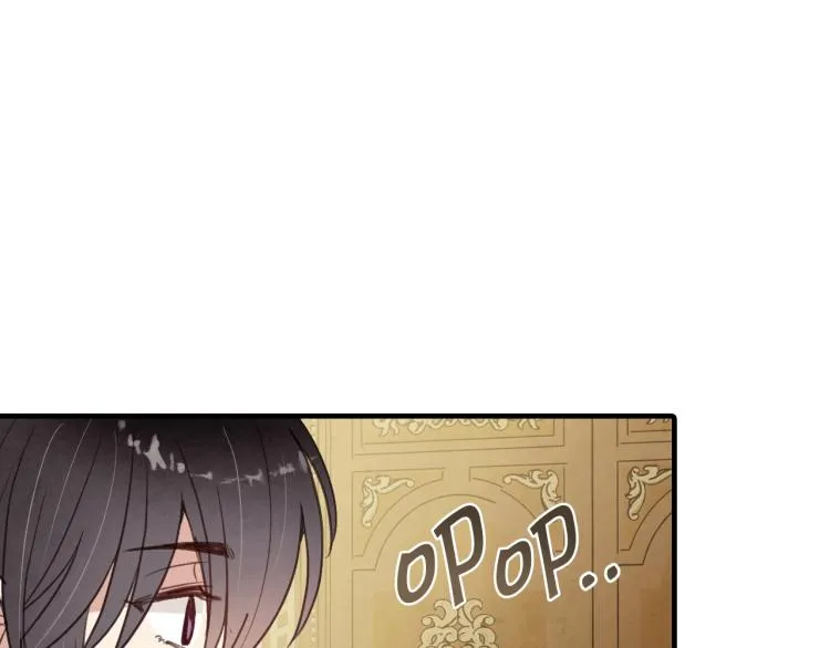 第60话 假公主撒泼 第75页