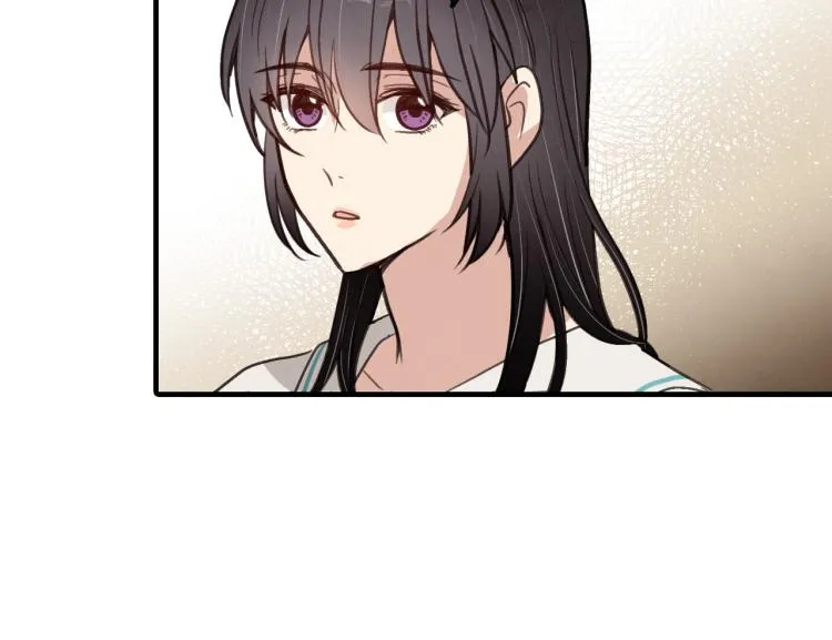 第60话 假公主撒泼 第78页