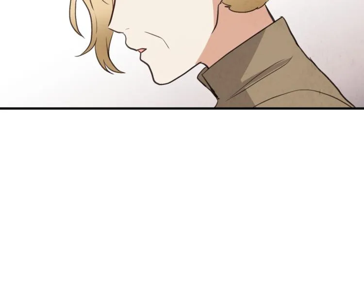 第60话 假公主撒泼 第89页