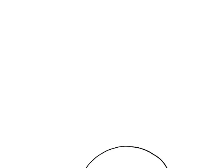 第60话 假公主撒泼 第159页