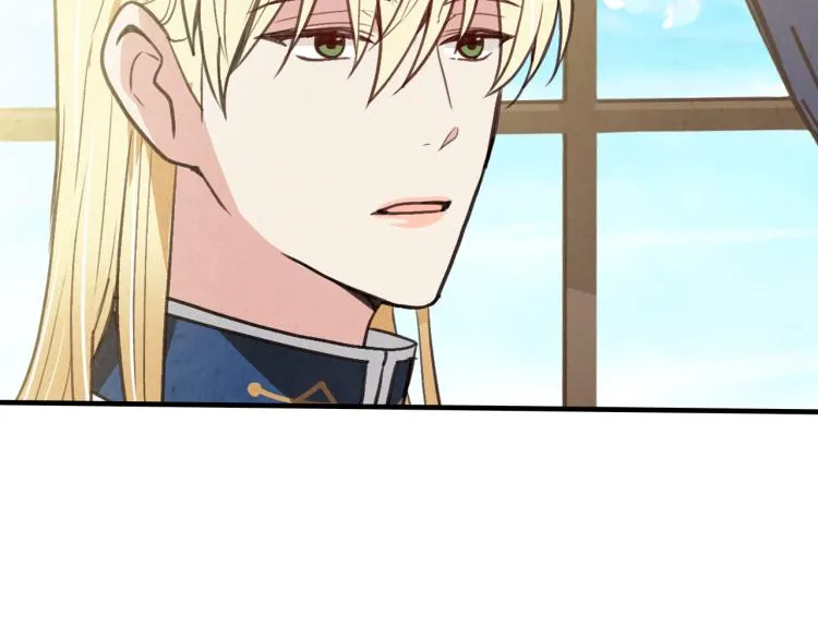 第61话 侍女长的疑惑 第54页