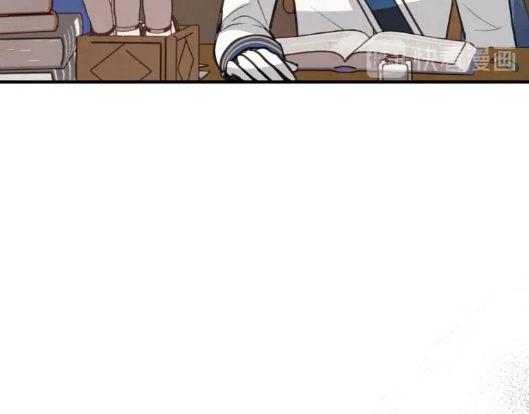第61话 侍女长的疑惑 第77页