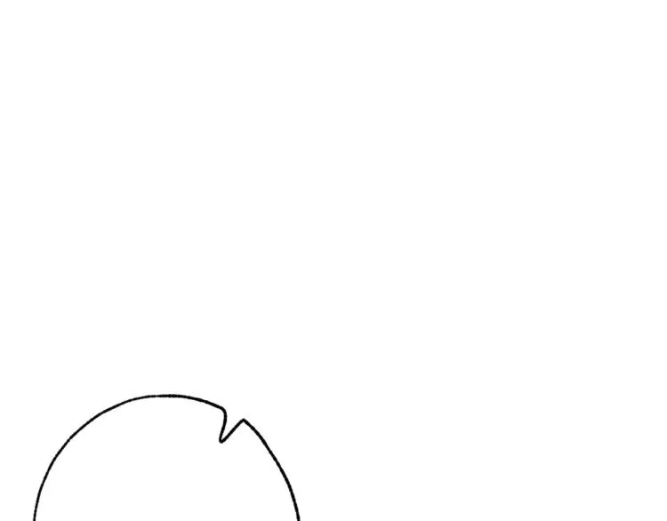 第61话 侍女长的疑惑 第96页