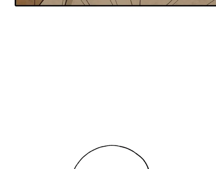 第61话 侍女长的疑惑 第98页