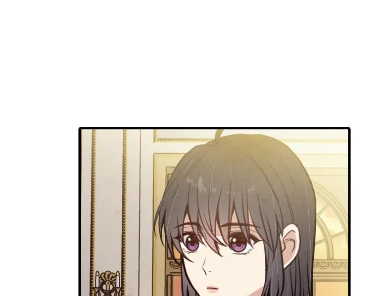 第61话 侍女长的疑惑 第106页