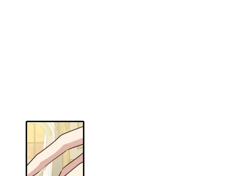 第61话 侍女长的疑惑 第119页