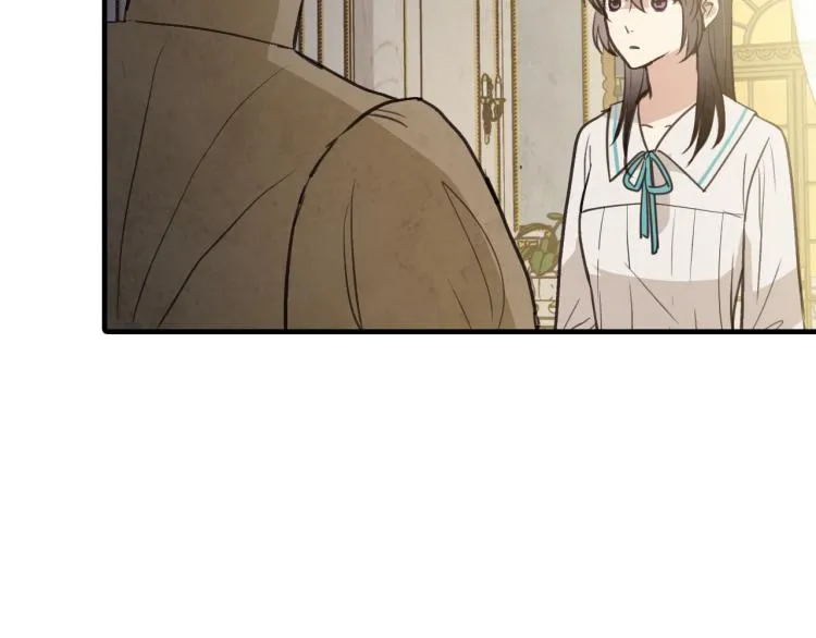 第61话 侍女长的疑惑 第126页