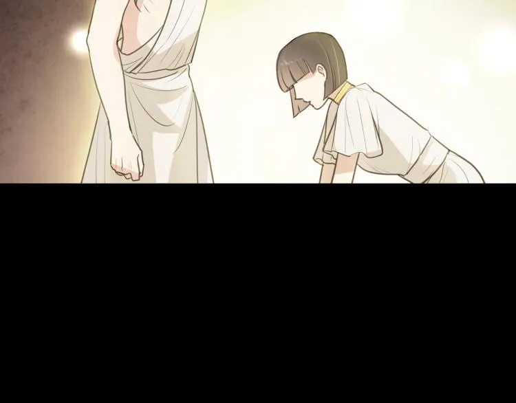 第61话 侍女长的疑惑 第153页
