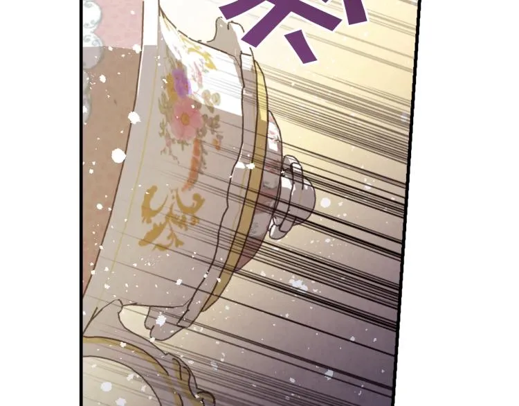 第61话 侍女长的疑惑 第162页