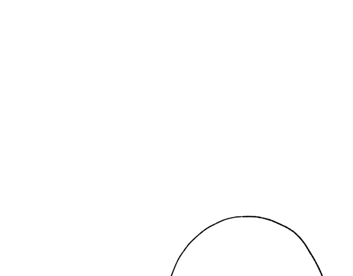 第19话 紫色的瞳孔 第5页