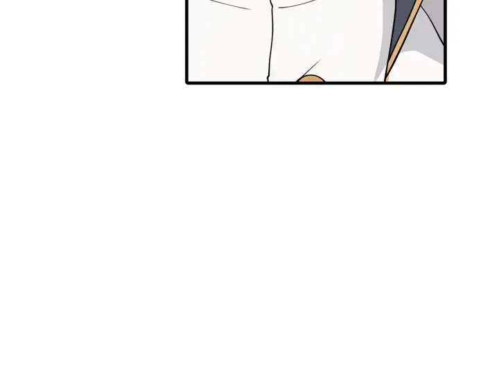 第19话 紫色的瞳孔 第15页