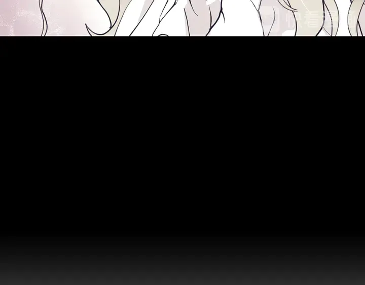 第19话 紫色的瞳孔 第61页