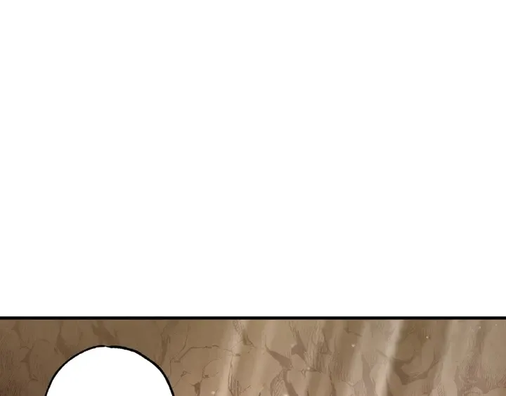 第19话 紫色的瞳孔 第70页