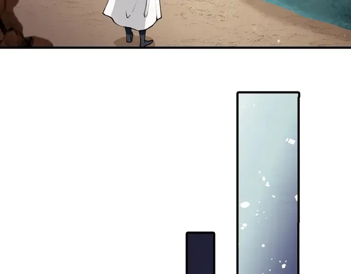 第19话 紫色的瞳孔 第72页