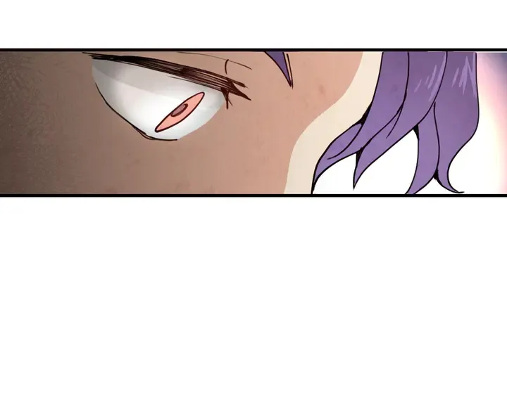 第19话 紫色的瞳孔 第173页