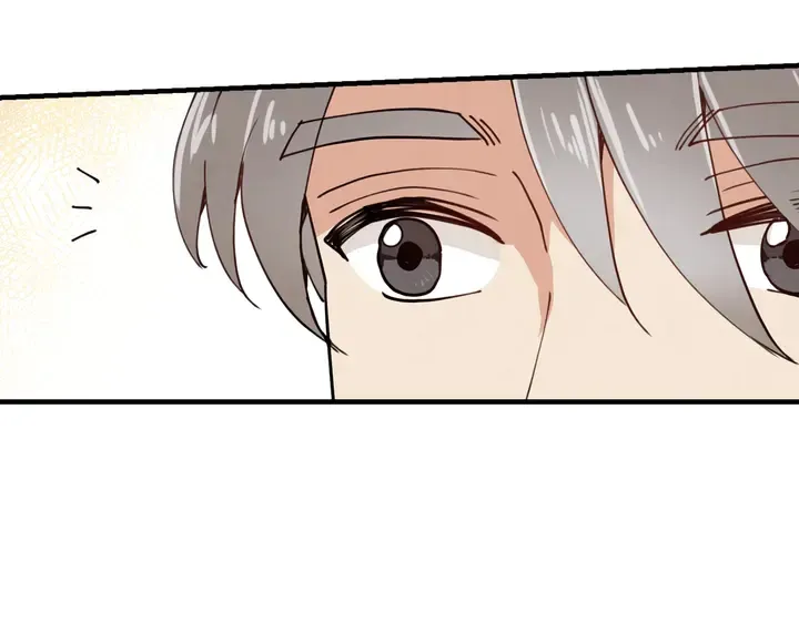 第19话 紫色的瞳孔 第187页