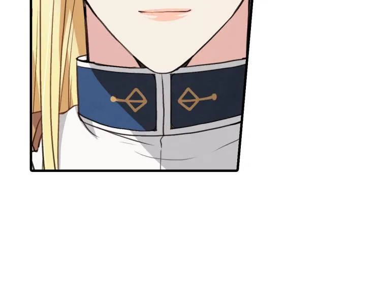 第62话 央求一起出行 第49页