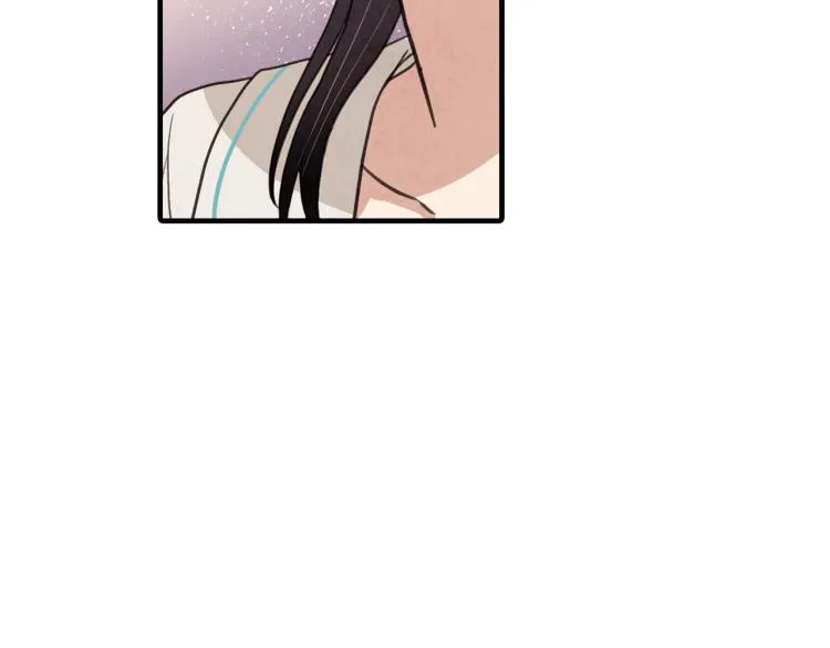 第62话 央求一起出行 第55页